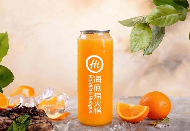 鲜榨橙汁Freshly Squeezed Orange Juice